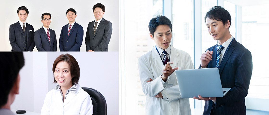 理想の診療を、先生自身の手で